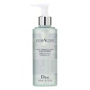 【27%OFF!!】クリスチャンディオールイドラクションナチュラルクレンジングオイル200ml【あす楽対応_九州】