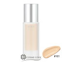 【送料無料】 RMK ジェルクリーミィ ファンデーション #101 【リニューアル】訳あり 外箱不良 【メール便(ゆうパケット)対象外】