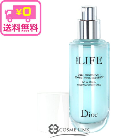 【送料無料】 クリスチャンディオール ディオール ライフ ライフ ソルベ エッセンス 40ml 【メール便(ゆうパケット)対象外】 【あす楽_土曜営業】