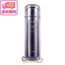 【送料無料】 コスメデコルテ リポソーム トリートメント リキッド 170ml 【メール便(ゆうパケット)対象外】