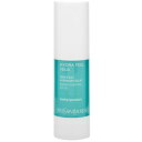 【50%OFF!!】イヴサンローランイドラフィールラディアントアイジェル15ml【あす楽対応_九州】