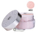コスメデコルテ AQ MW フェイスパウダー 20g #80 訳あり 外箱不良 【メール便(ゆうパケット)対象外】 【あす楽_土曜営業】