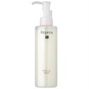 【25%OFF!!】カネボウインプレスICモイストアップウォッシュ200ml【あす楽対応_九州】