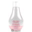 資生堂プロフェッショナル ザ・ヘアケア アクアインテンシブ オイルアンリミテッドシルク 100ml 【メール便(ゆうパケット)対象外】 【あす楽_土曜営業】