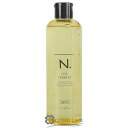 ナプラ N.シアシャンプー (スムース) 300ml 【お一人様1個限り】 【メール便(ゆうパケット)対象外】 【あす楽_土曜営業】