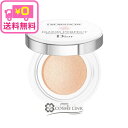 【送料無料】 クリスチャンディオール スノー ブルーム パーフェクト クッション SPF50/PA+++ 15g×2 【メール便(ゆうパケット)対象外】 【あす楽_土曜営業】