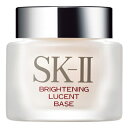 SK-II@GXP[c[@uCgjO@[Zg@x[X@25g@15OFF!!SK-II@GXP[c[@uCgjO@[Zg@x[X@25g@yz