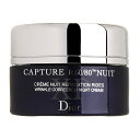 【13%OFF!!】クリスチャンディオールカプチュールXPナイトコレクタークリーム50ml【送料無料】【あす楽対応_九州】