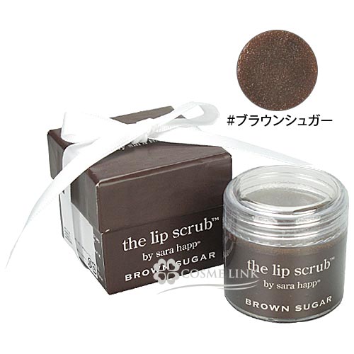 サラハップリップスクラブブラウンシュガー30g【48％OFF!!】