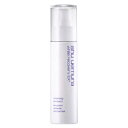 【21%OFF!!】シュウウエムラホワイトREXプラスエマルジョン75ml【あす楽対応_九州】