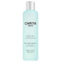 【37%OFF!!】カリタオデラゴン200ml【あす楽対応_九州】