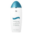 【35%OFF!!】【12/21 23:59迄全商品P5倍】ビオテルムホワイトD-TOXセルラーローション200ml【あす楽対応_九州】