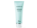 【23%OFF!!】クリスチャンディオールイドラクションマスク75ml