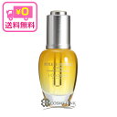 【送料無料】 ロクシタン ディヴァイン インテンシヴオイル 30ml 【ゆうパケット対象外】 【あす楽_土曜営業】