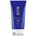 コーセー 雪肌精 ホワイト UV ジェル 80g 【メール便...