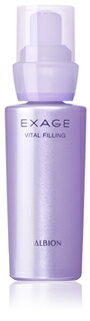 アルビオン エクサージュ バイタルフィリング