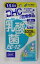 DHC 乳酸菌EC-12 15粒 (15日分)
