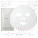 ルナソル -LUNASOL- モイストコンディショニングマス...