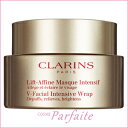 クラランス トータル V ラップ 75ml [洗い流すパック...
