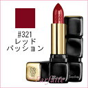 【メール便送料無料】GUERLAIN ゲラン キスキス #3...
