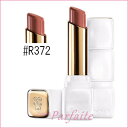 GUERLAIN ゲラン キスキス ローズリップ #R372...