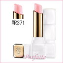 GUERLAIN ゲラン キスキス ローズリップ #R371...