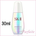 (送料無料)SK-II SK2 エスケーツー ジェ