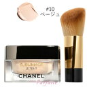 【送料無料】シャネル -CHANEL- サブリマージュ ル ...