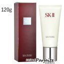 SK-II SK2 エスケーツー フェイシャル トリートメン...
