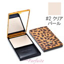 シスレー SISLEY フィトパウダーコンパクト #2 クリ...
