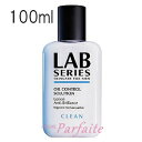 アラミス ラボシリーズ LAB SERIES オイルコントロ...