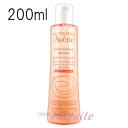 アヴェンヌ AVENE ジェントルトーナー 200ml [化...