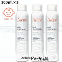    Axk AVENE AxkEH[^[ 300ml~3{ [ϐ]F }֑Ή 