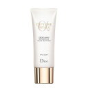 【テスター】クリスチャンディオール カプチュール トータル コンセントレート ハンドクリーム SPF15 75ml 【ハンドクリーム スキンケア 日焼け止め UV FPS アンチエイジ 】【Christian Dior】【W_109】