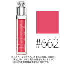 【テスター】クリスチャンディオール 【#662】ディオール アディクト グロス 6.5ml 【メイクアップ グロス 唇 リップ】【Christian Dior】【あす楽対応】【W_41】