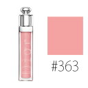 クリスチャンディオール 【#363】ディオール アディクト グロス #ヌード 6.5ml 【メイクアップ グロス 唇 リップ ボリューム】【Christian Dior】【W_46】