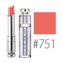 クリスチャンディオール 【#751】ディオールアディクトリップスティック #エキゾチック 3.5g【限定】 【リップライナー 】【Christian Dior】【あす楽対応】【W_43】【RCP】