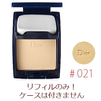 クリスチャンディオール 【#021】ディオールスキン X4 コントロール（リフィル）【Christian Dior】