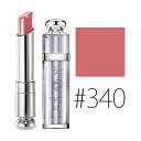 クリスチャンディオール 【#340】ディオールアディクトリップスティック #ピンク ダンテル【Christian Dior】【あす楽対応】【RCP1209mara】