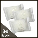 コスメデコルテ AQ MWフェイシャルバー 45g(15g×3)(ミニ) 【COSME DECORTE】【W_51】