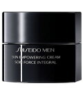 資生堂メン スキンエンパワリングクリーム 50ml【クリーム】【SHISEIDO】【あす楽対応】