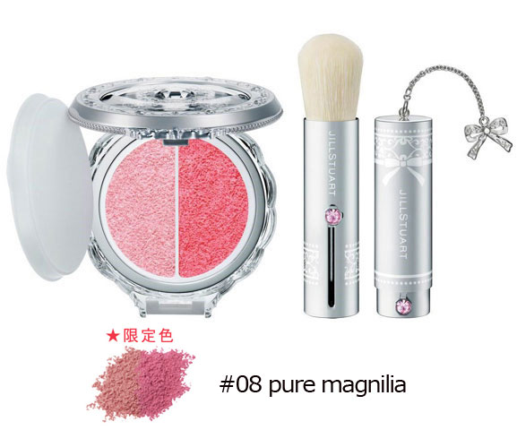 ジルスチュアート　Jill Stuart 【#08】ブラッシュブロッサム　#pure magnolia(限定色)【HLS_DU】【エントリーでポイント10倍】】