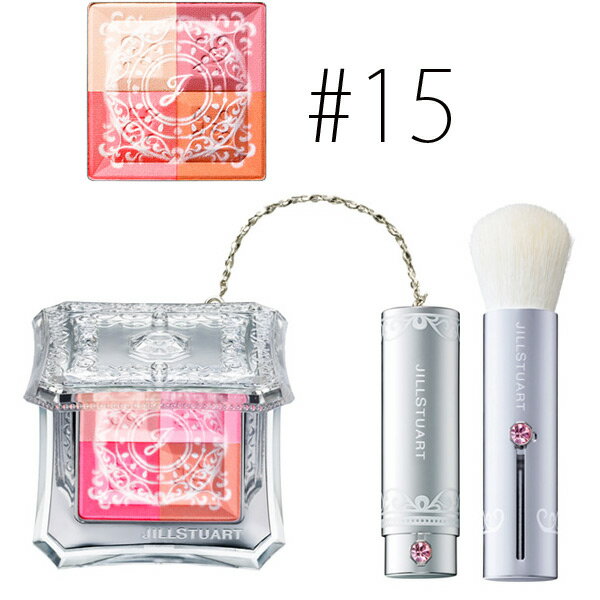 ジルスチュアート　Jill Stuart【#15】ミックスブラッシュコンパクト#strolling bee(限定色)【HLS_DU】【エントリーでポイント10倍】】