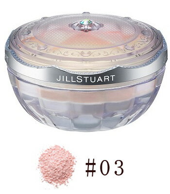 ジルスチュアート　Jill Stuart 【#03】ルースパウダーN　#shimmer【HLS_DU】【エントリーでポイント10倍】】