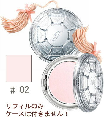 ジルスチュアート　Jill Stuart 【#02】プレストパウダーN(リフィル)#lucent【HLS_DU】【エントリーでポイント10倍】】