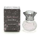 ジルスチュアート　Jill Stuart ナイトジュエルサマーブルームEDT SP 4ml(ミニ・箱付)【お試し　_あす楽対応】【HLS_DU】