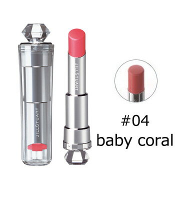 ジルスチュアート　Jill Stuart 【#04】リップスティック#baby coral【HLS_DU】【エントリーでポイント10倍】】
