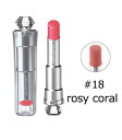 ジルスチュアート　Jill Stuart 【#18】リップスティック#rosy coral【HLS_DU】【エントリーでポイント10倍】】