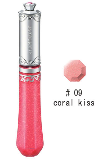 ジルスチュアート　Jill Stuart 【#09】リップジュエル　#coral kiss【あす楽対応】【YDKG-tk】【HLS_DU】【マラソン201207_日用品】【エントリーでポイント10倍】】