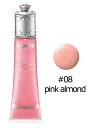 ジルスチュアート　Jill Stuart 【#08】ジェリーリップグロス　#pink almond【HLS_DU】【エントリーでポイント10倍】】